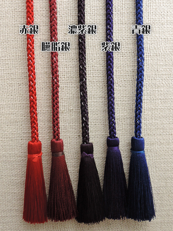 紐の色・銀糸