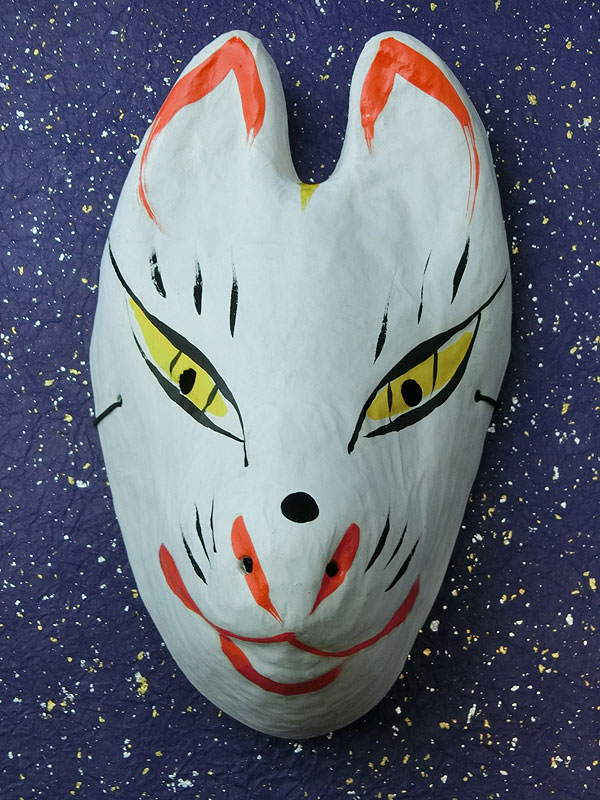 エクス和紙の館:玩具面