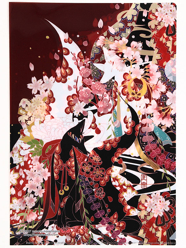 クリアファイル「桜と狐」