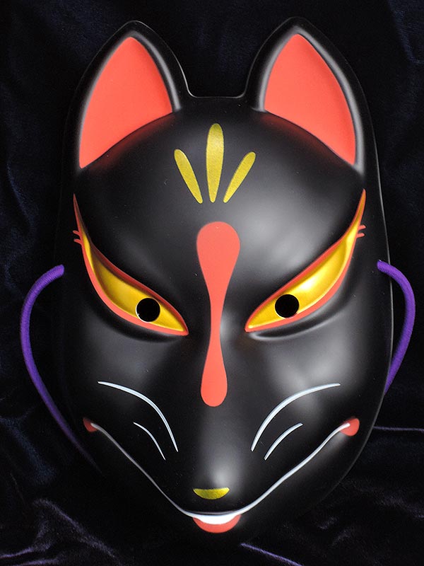 狐面 黒狐