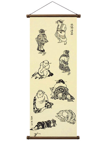 檜タペストリー棒 こげ茶色(手拭い用・縦)