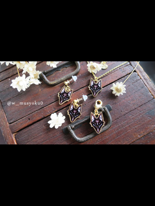 狐面シリーズアクセサリー 煌星